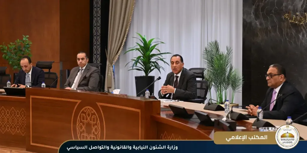 إجتماع مجلس الوزراء 