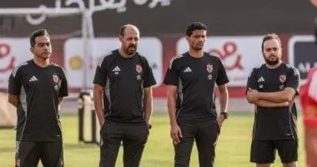 عماد النحاس