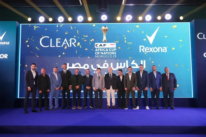 احتفالية استقبال كأس الامم الافريقية 