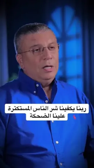 عمرو الليثي 