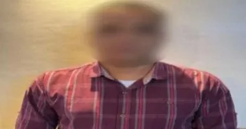 المتهم 