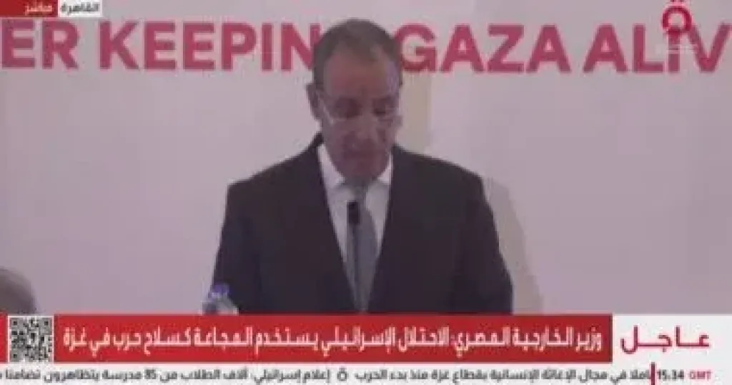 وزير الخارجية 