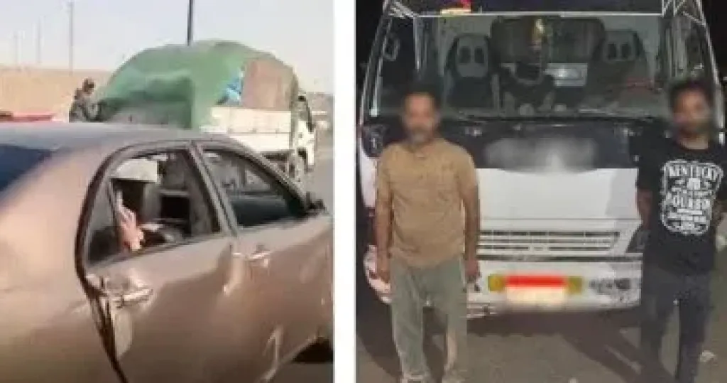 المتهمين 