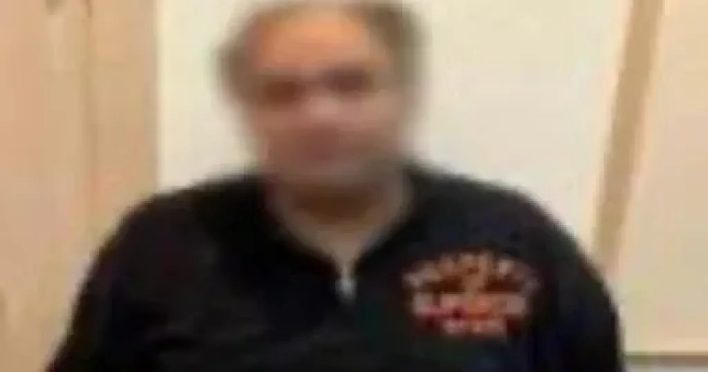 المتهم 