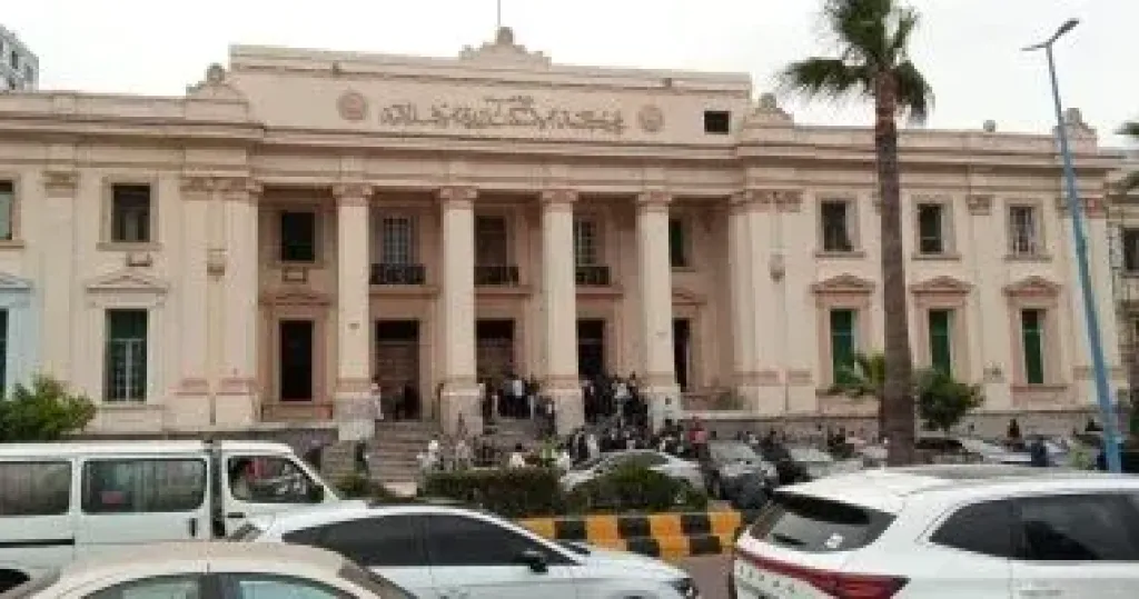 محكمة الإسكندرية