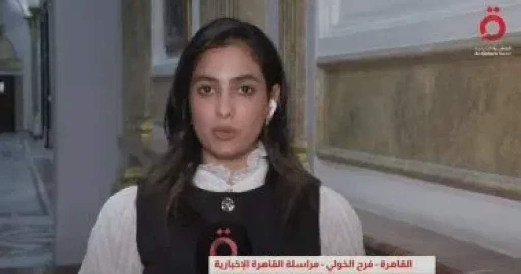 مراسلة القاهرة الإخبارية
