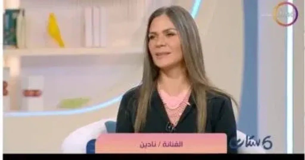 الفنانة نادين 