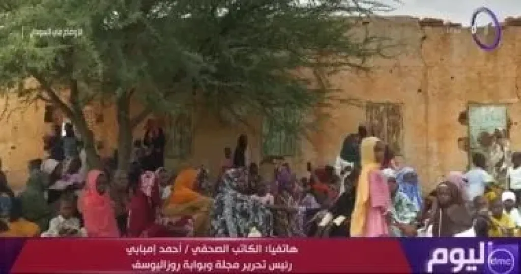جانب من المداخلة 