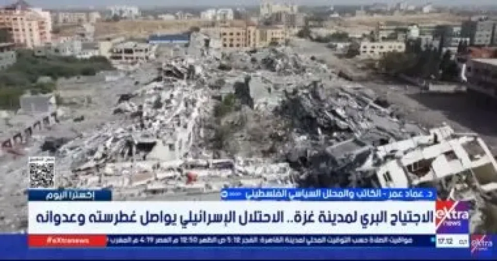 جانب من المداخلة 