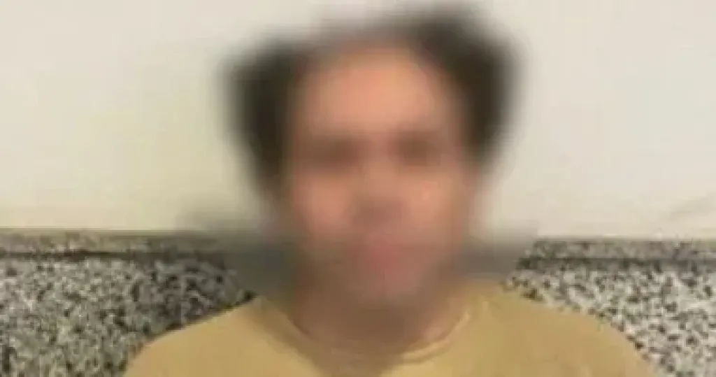 المتهم 