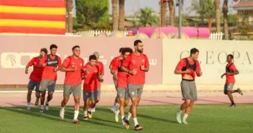 سيراميكا