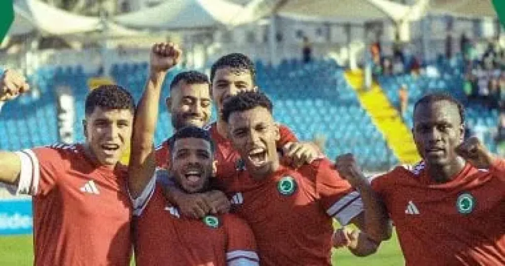 مودرن سبورت
