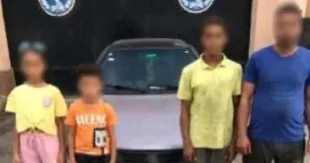 المتهمين 
