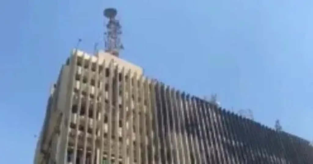 سنترال رمسيس