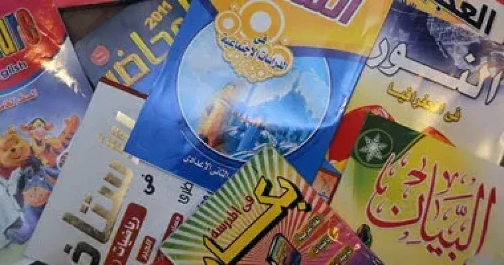 المضبوطات 