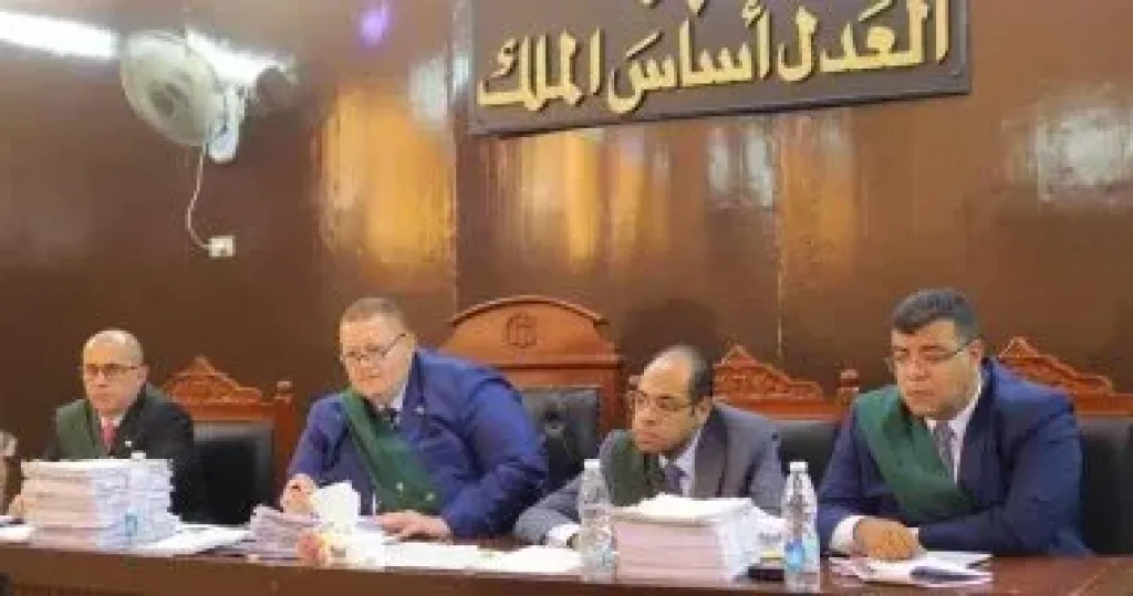 محكمة 