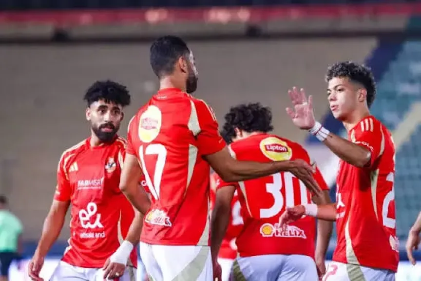 الاهلي 
