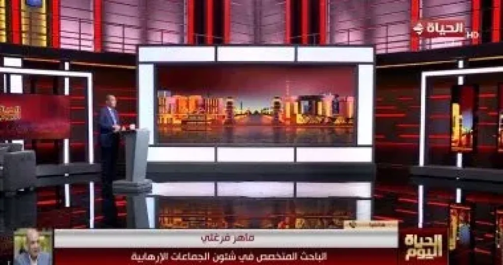 الحياة اليوم