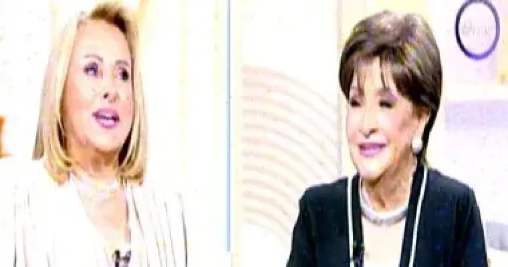  ماجدة الالفى