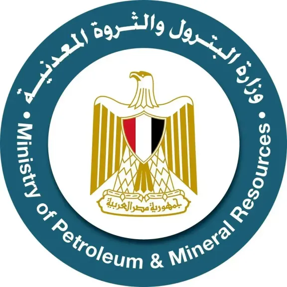 وزارة البترول