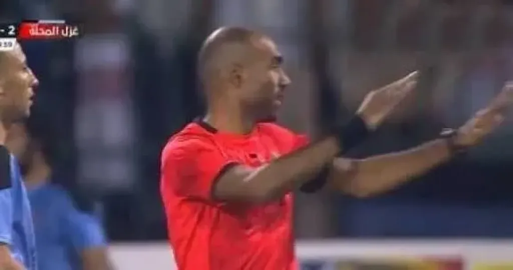 محمود وفا