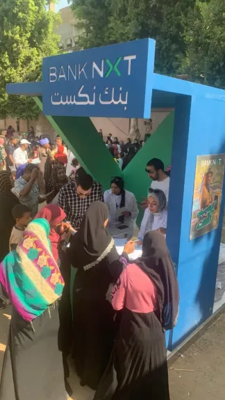 جانب من متابعه 