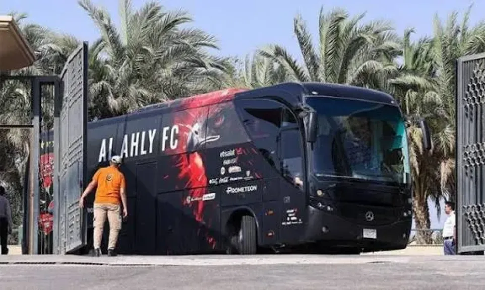 حافلة الاهلي