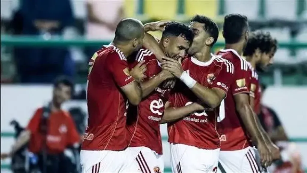 الاهلي 