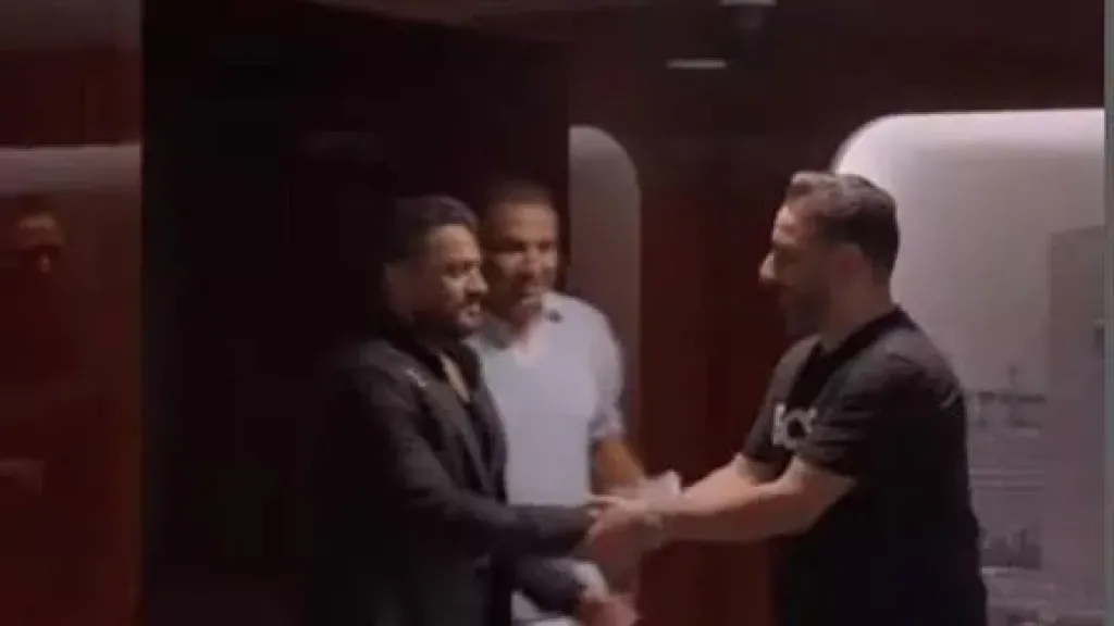 تامر حسني