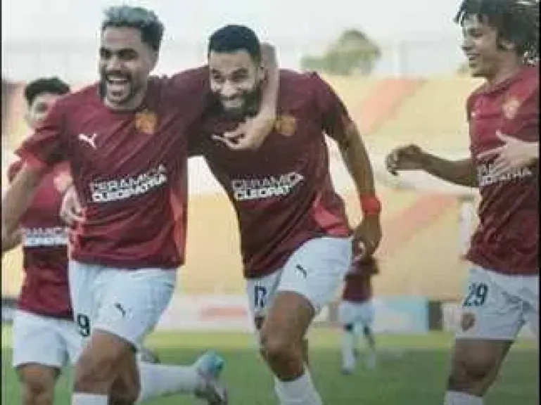 سيراميكا