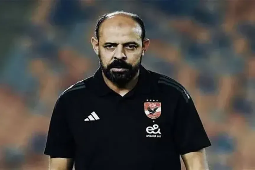 الكابتن عماد النحاس