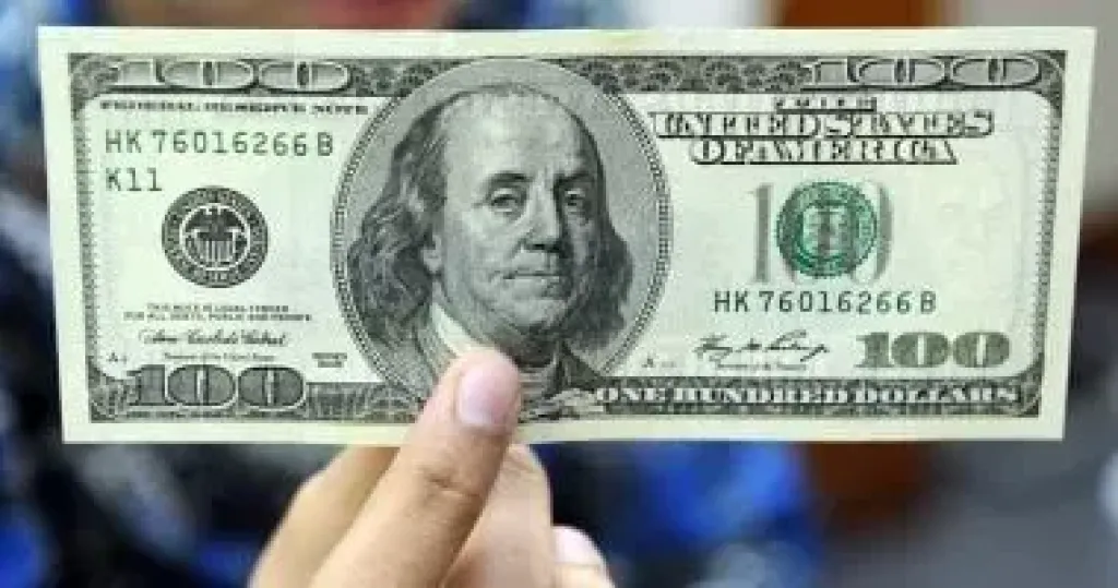 سعر الدولار اليوم