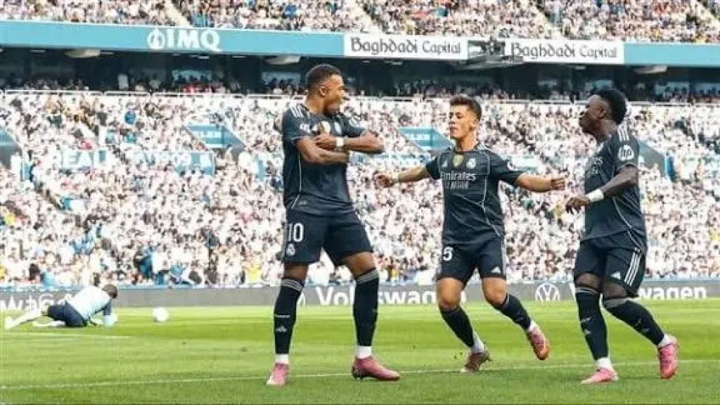 ريال مدريد