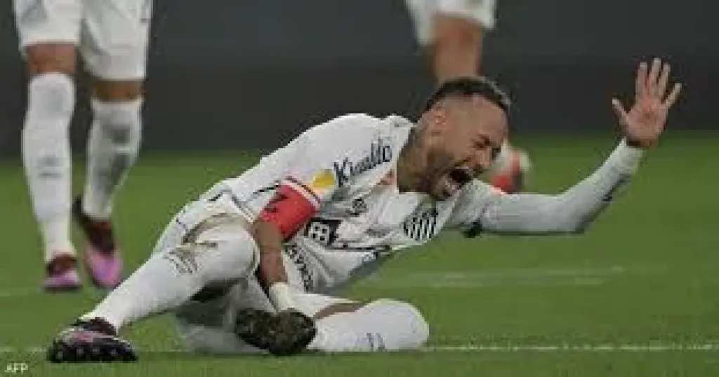 نيمار