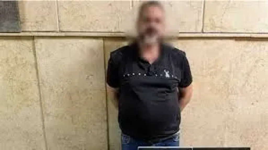 متهم