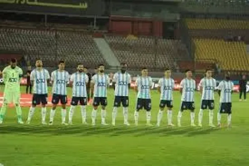 بيراميدز