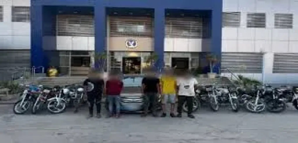 المتهمين