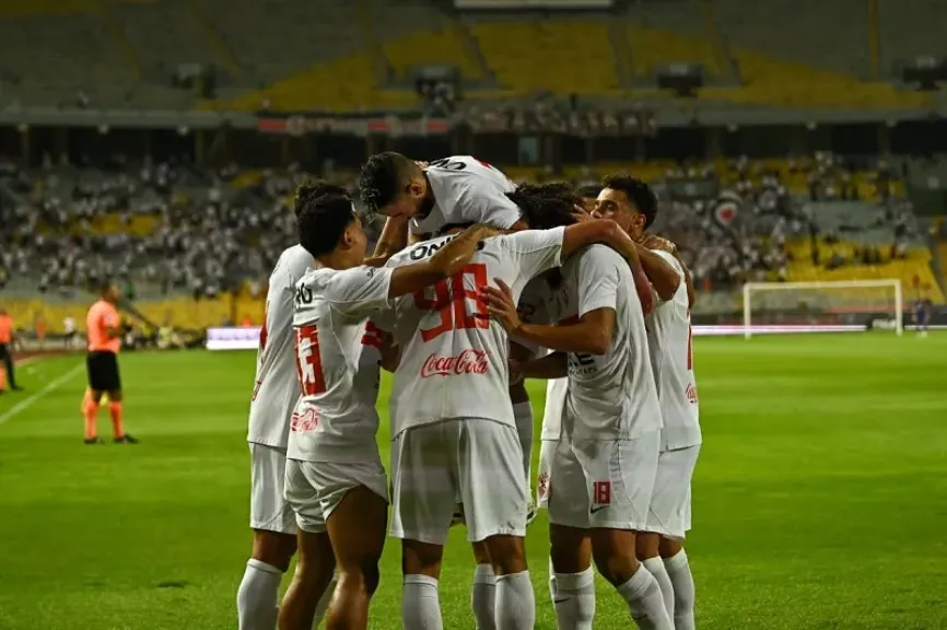 الزمالك