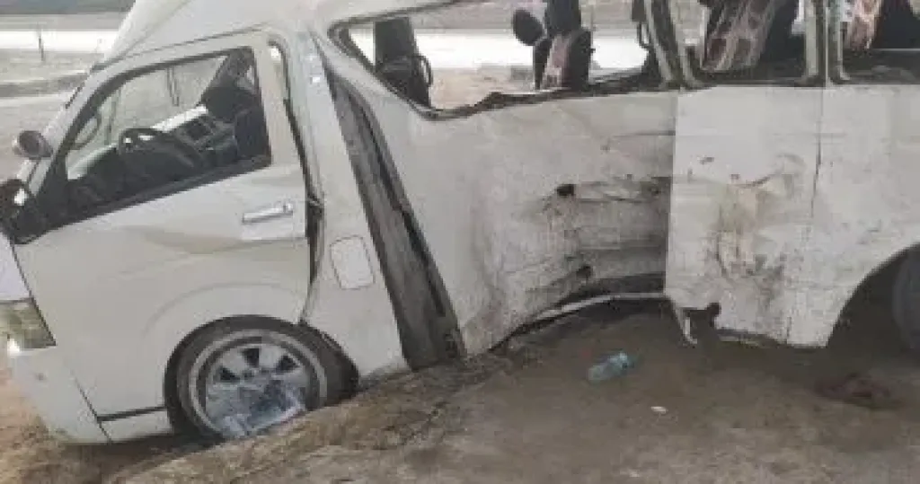 حادث 