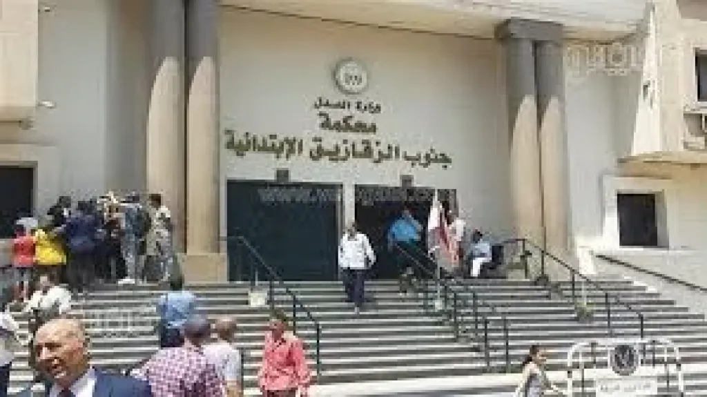 جانب من الجريمه