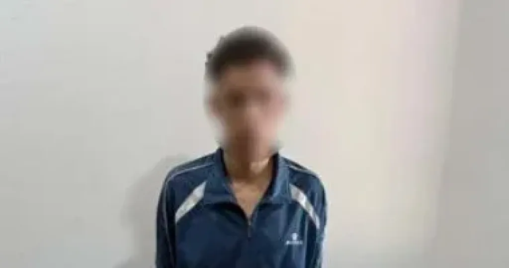 المتهم 