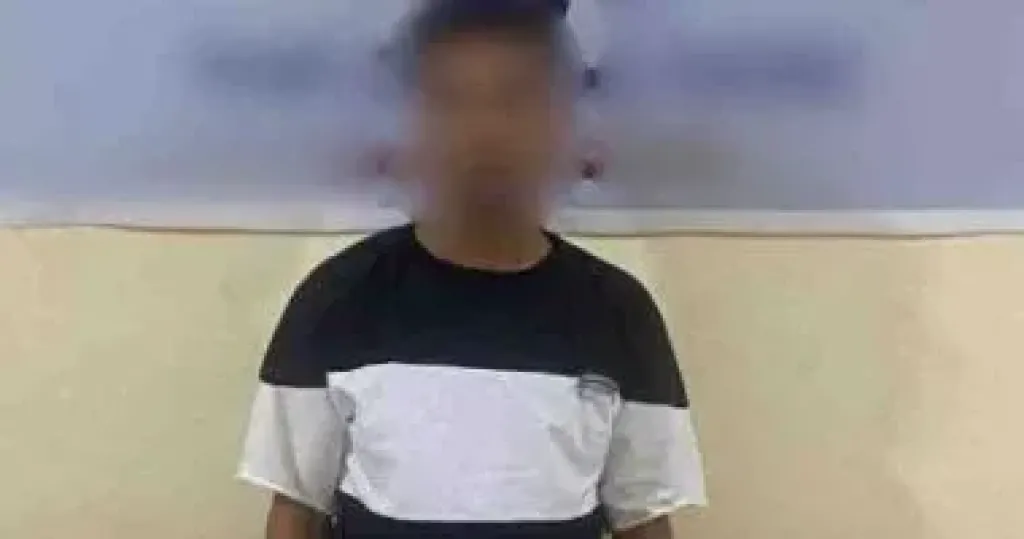 المتهم 