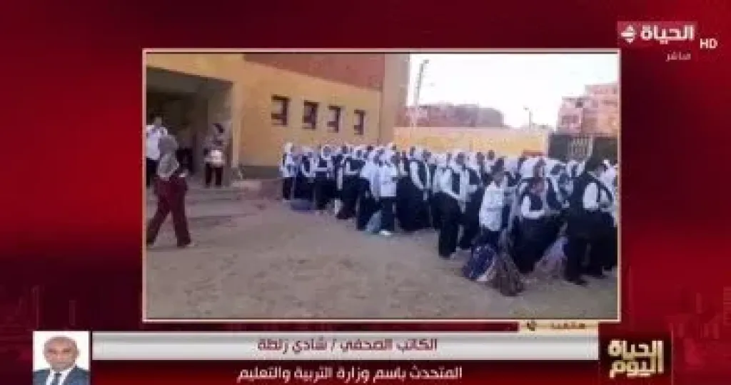 جانب من المداخلة 