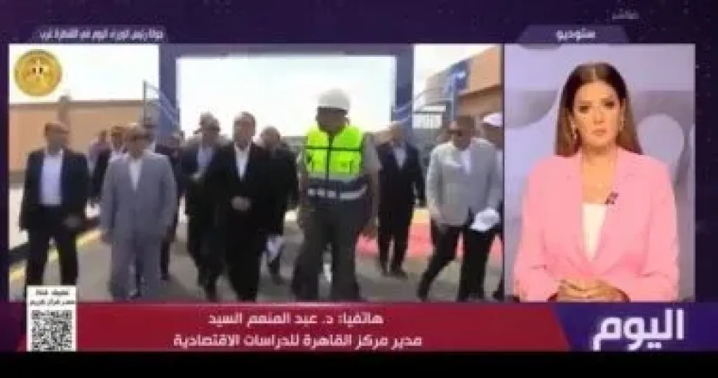 جانب من المداخلة 