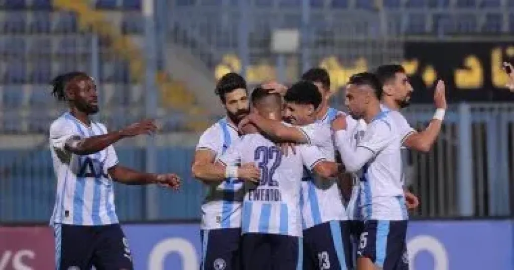 بيراميدز 