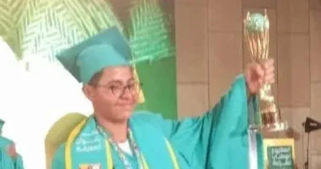 الطالب أمين أمين السيد