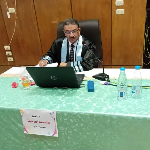 الباحث عفت خليفة 