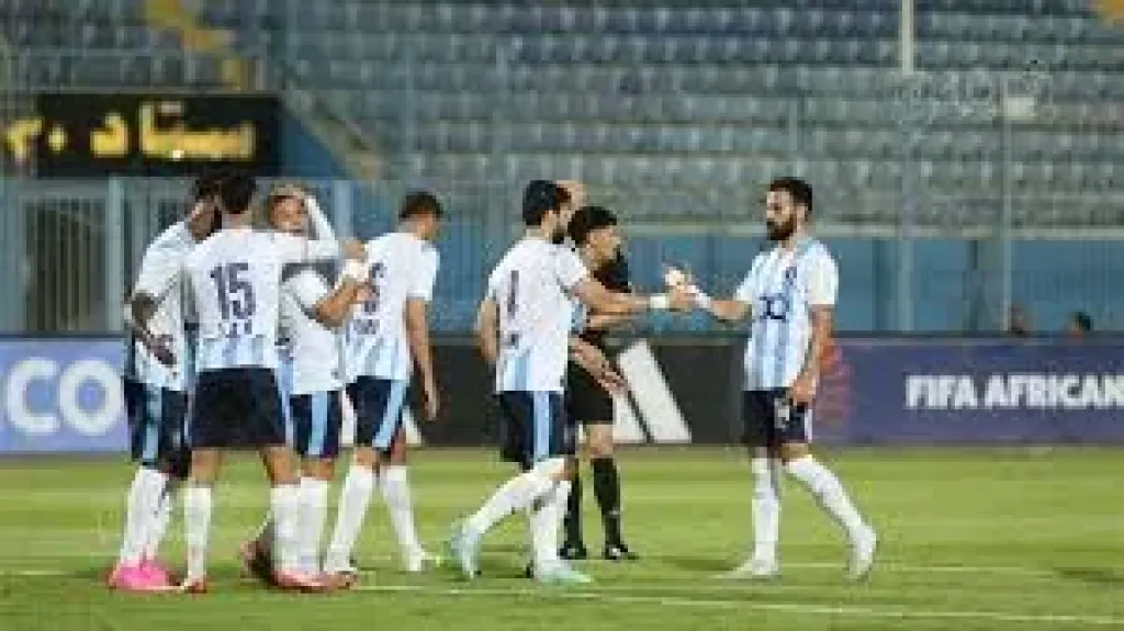 بيراميدز
