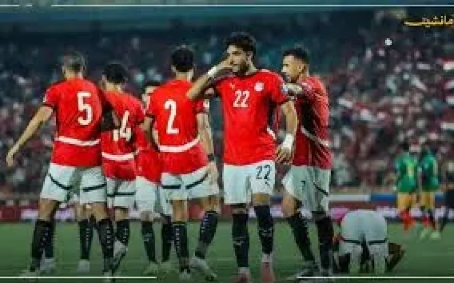 منتخب مصر