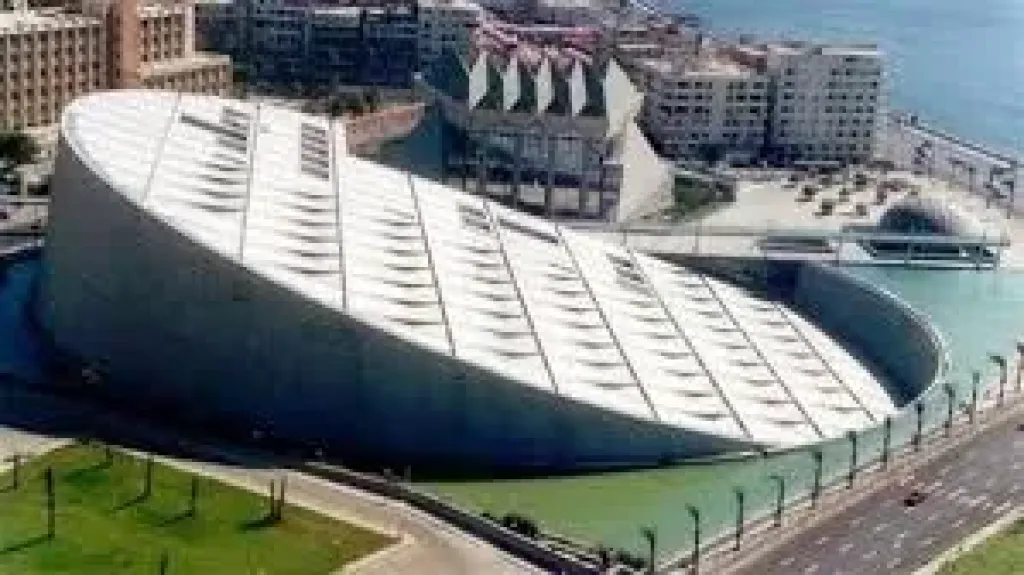 مكتبة اسكندريه